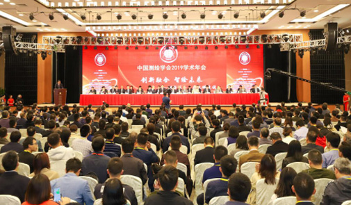 共襄盛會(huì)，收獲榮耀